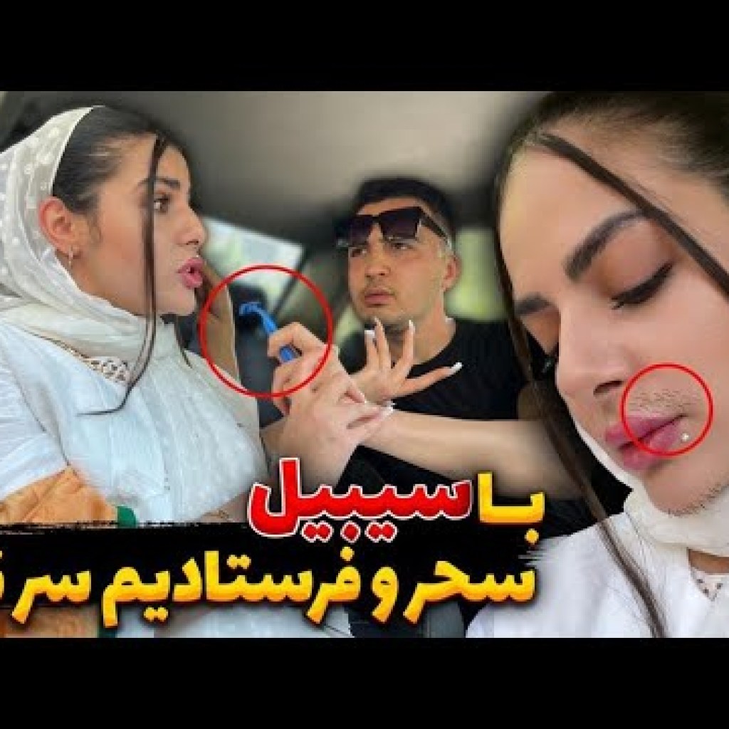 چالش ایرپاد چالش ایرپاد