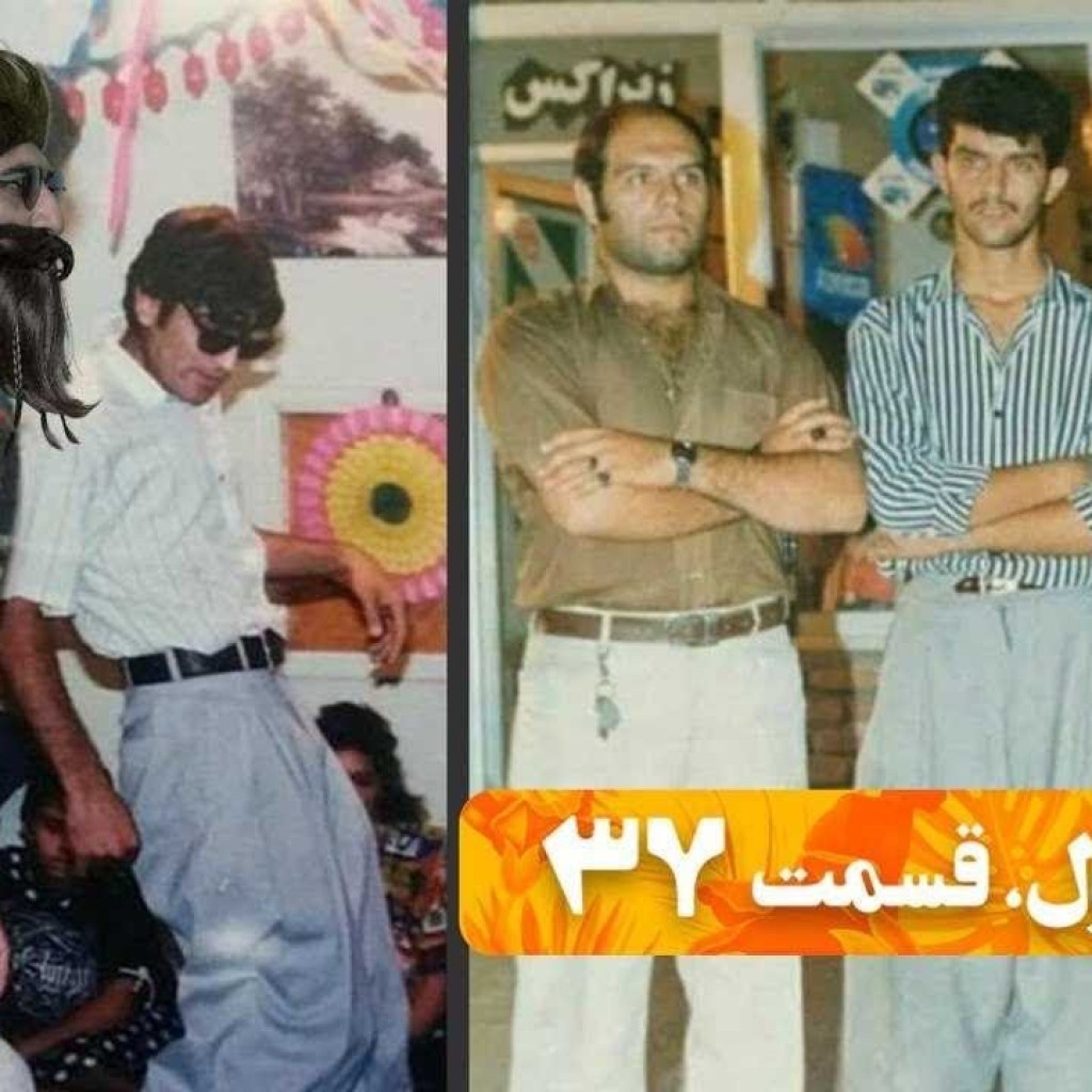 Gringo Show – “Episode 37” OFFICIAL VIDEO Gringo Show – “Episode 37” OFFICIAL VIDEO