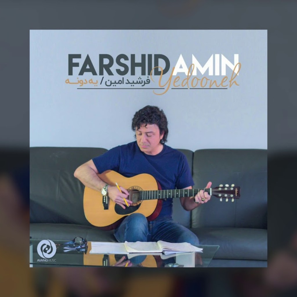 Farshid Amin – Yedooneh OFFICIAL TRACK Farshid Amin – Yedooneh OFFICIAL TRACK