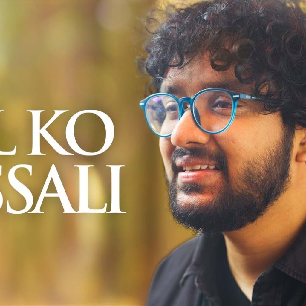 Dil Ko Tassali – Official Music Video | Nihal Tauro | Sushant-Shankar | Kumaar Dil Ko Tassali – Official Music Video | Nihal Tauro | Sushant-Shankar | Kumaar