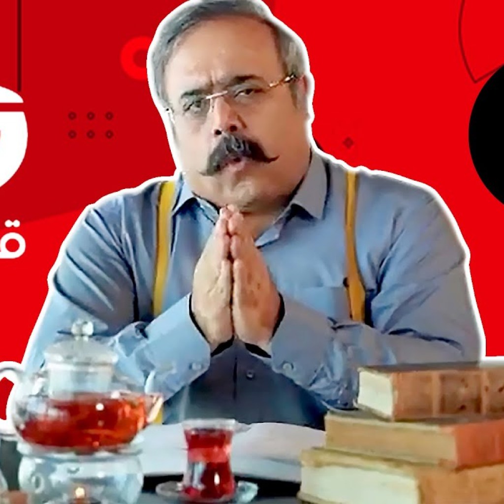 برنامه طنزآمیز قندون قسمت 1 | Ghandoon E01 برنامه طنزآمیز قندون قسمت 1 | Ghandoon E01