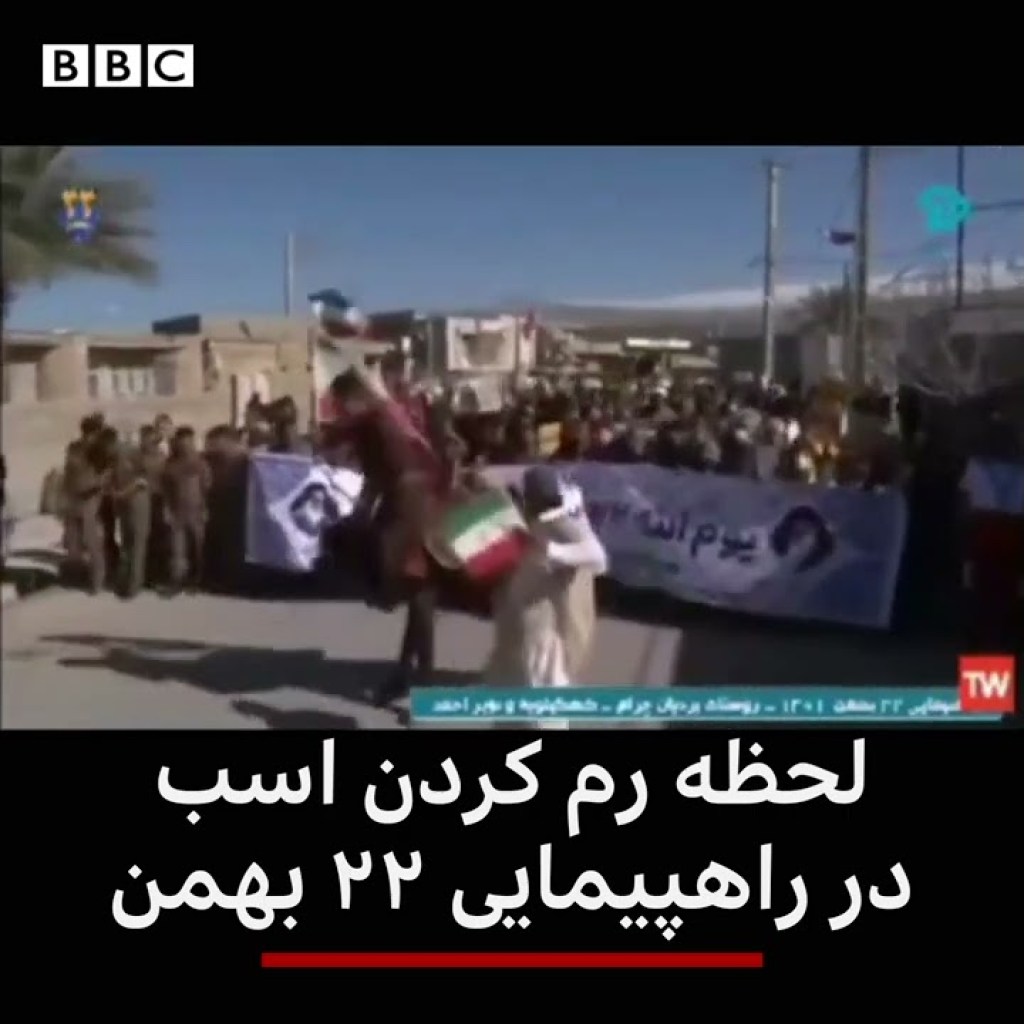 راهپیمایی امروز ۲۲ بهمن در یاسوج راهپیمایی امروز ۲۲ بهمن در یاسوج