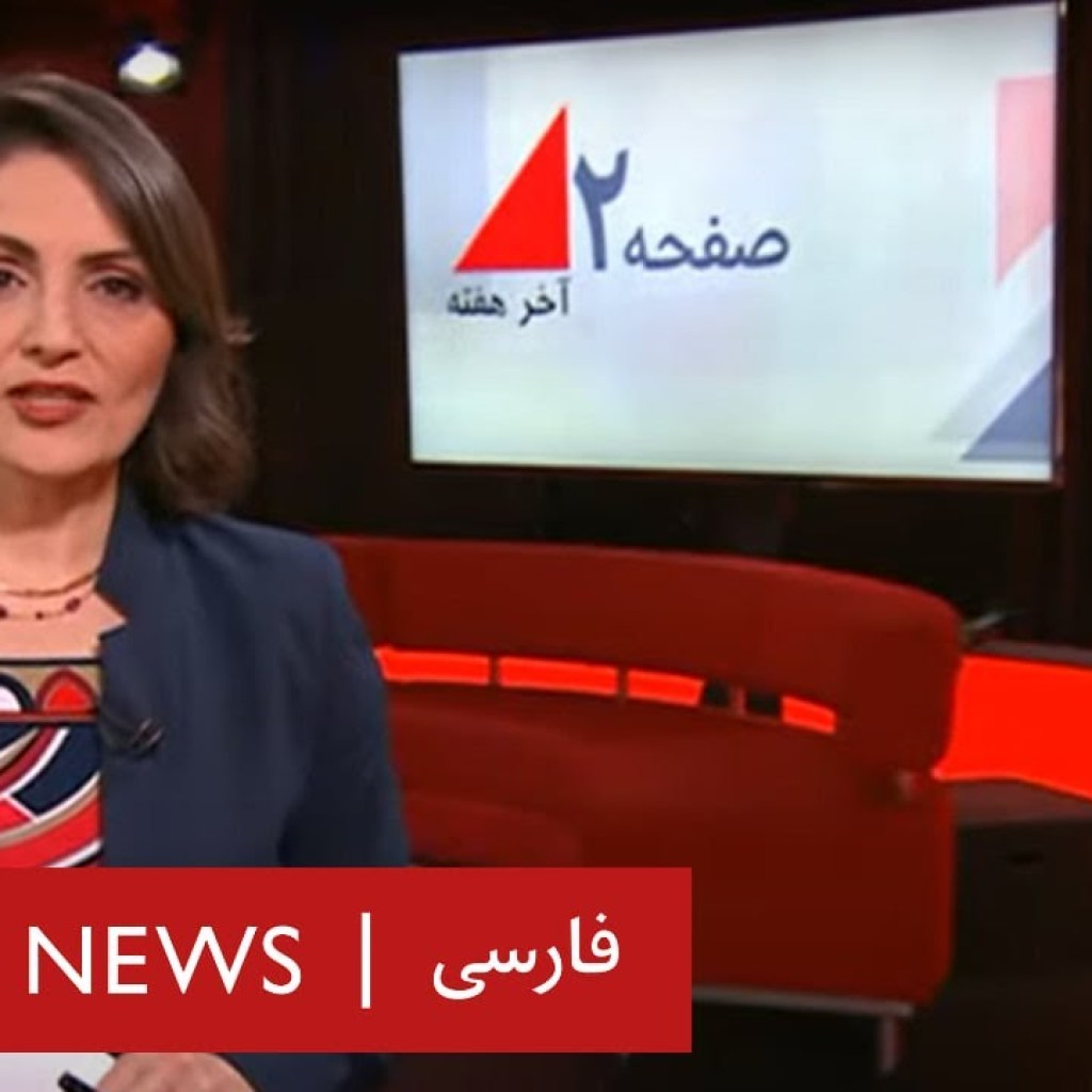 مسمومیت سریالی در مدارس، چه اثری بر جامعه دارد؟ صفحه دو آخر هفته مسمومیت سریالی در مدارس، چه اثری بر جامعه دارد؟ صفحه دو آخر هفته