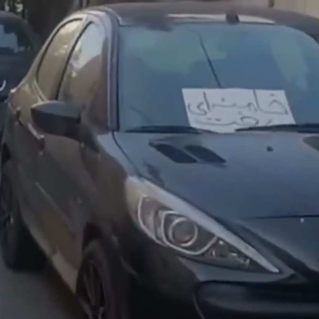 «خامنهای رفت» حرکت جسورانه نمادین در تهران «خامنهای رفت» حرکت جسورانه نمادین در تهران