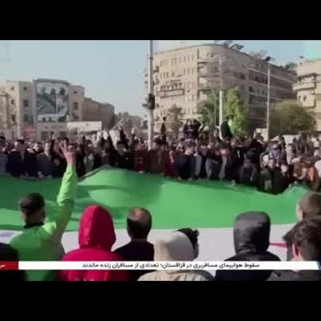 نیویورکتایمز: سال ۲۰۲۴ میلادی سالی ناگوار برای جمهوری اسلامی ایران بوده است نیویورکتایمز: سال ۲۰۲۴ میلادی سالی ناگوار برای جمهوری اسلامی ایران بوده است