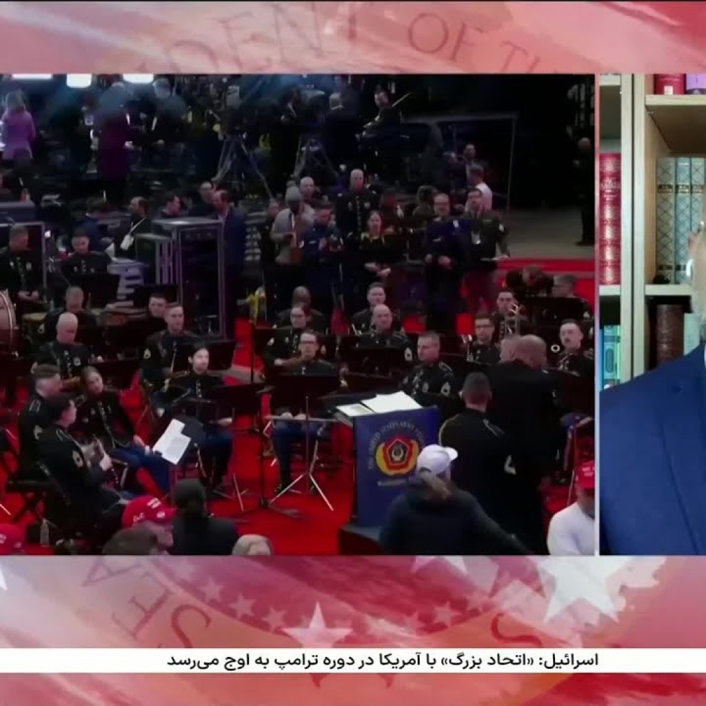 توضیحات احمد وخشیته درباره روابط روسیه و آمریکا در دوره بایدن و دوره جدید ترامپ توضیحات احمد وخشیته درباره روابط روسیه و آمریکا در دوره بایدن و دوره جدید ترامپ