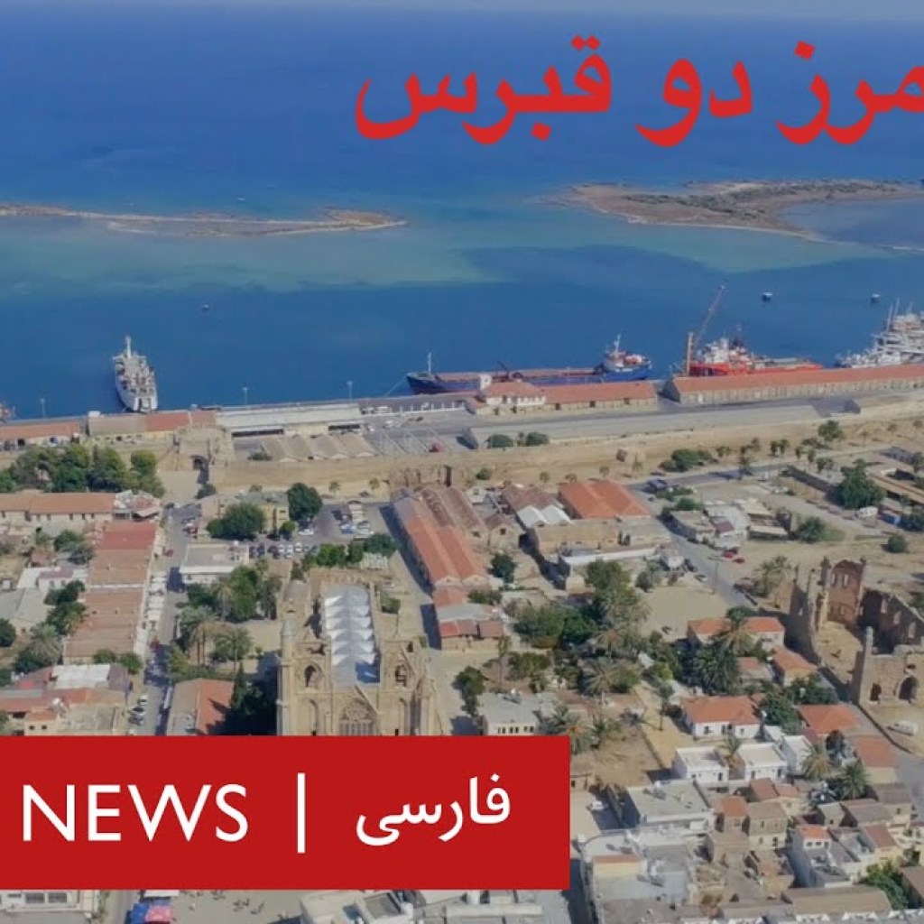 لب مرز دو قبرس- بلور بنفش لب مرز دو قبرس- بلور بنفش