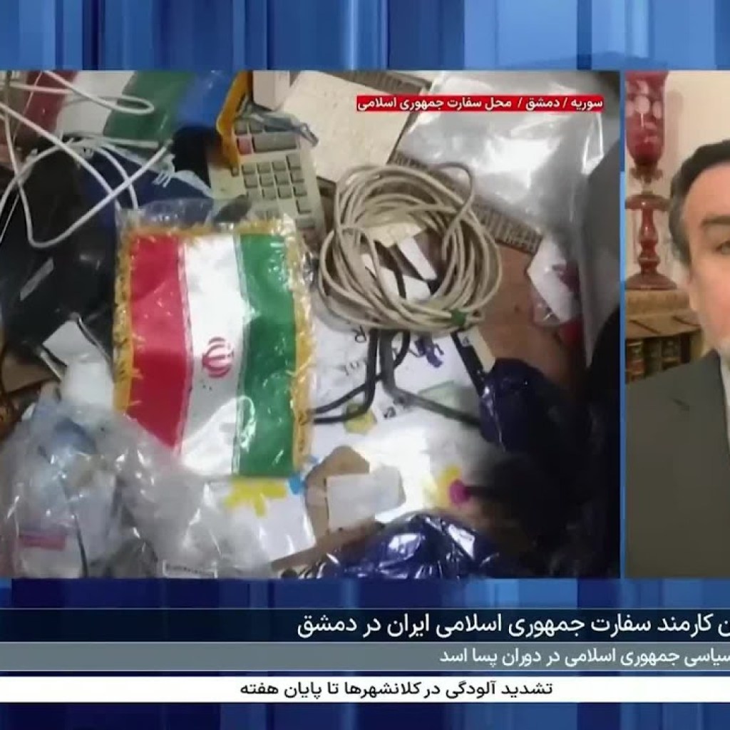 کشته شدن کارمند سفارت جمهوری اسلامی ایران در دمشق کشته شدن کارمند سفارت جمهوری اسلامی ایران در دمشق