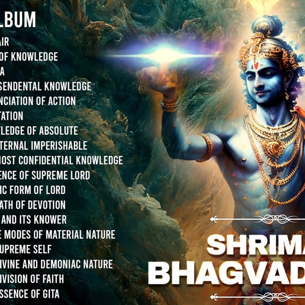 श्रीमद भगवद गीता | Shrimad Bhagvad Gita – All Chapters 1-18 | Madhushree | Robby Badal | 4 Hours श्रीमद भगवद गीता | Shrimad Bhagvad Gita – All Chapters 1-18 | Madhushree | Robby Badal | 4 Hours