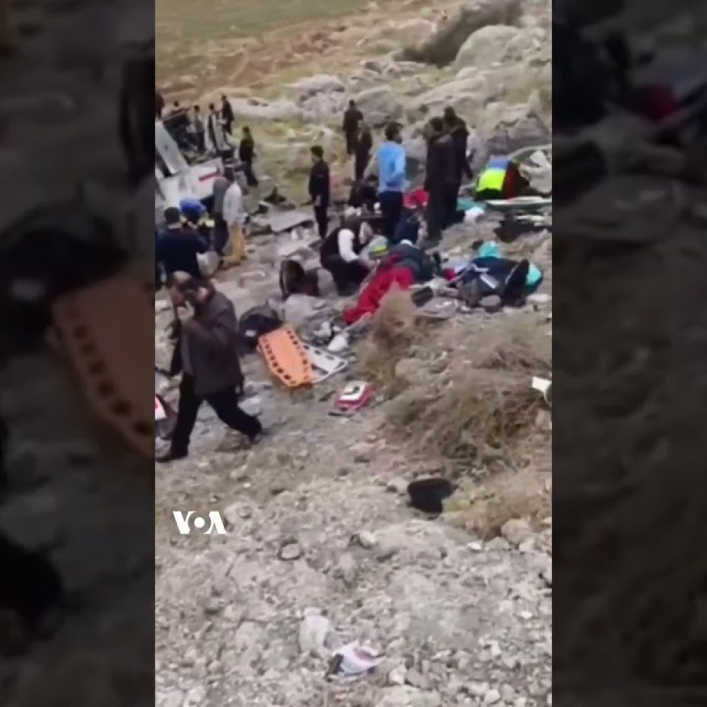 سقوط اتوبوس در لرستان؛ چندین کشته و مصدوم سقوط اتوبوس در لرستان؛ چندین کشته و مصدوم