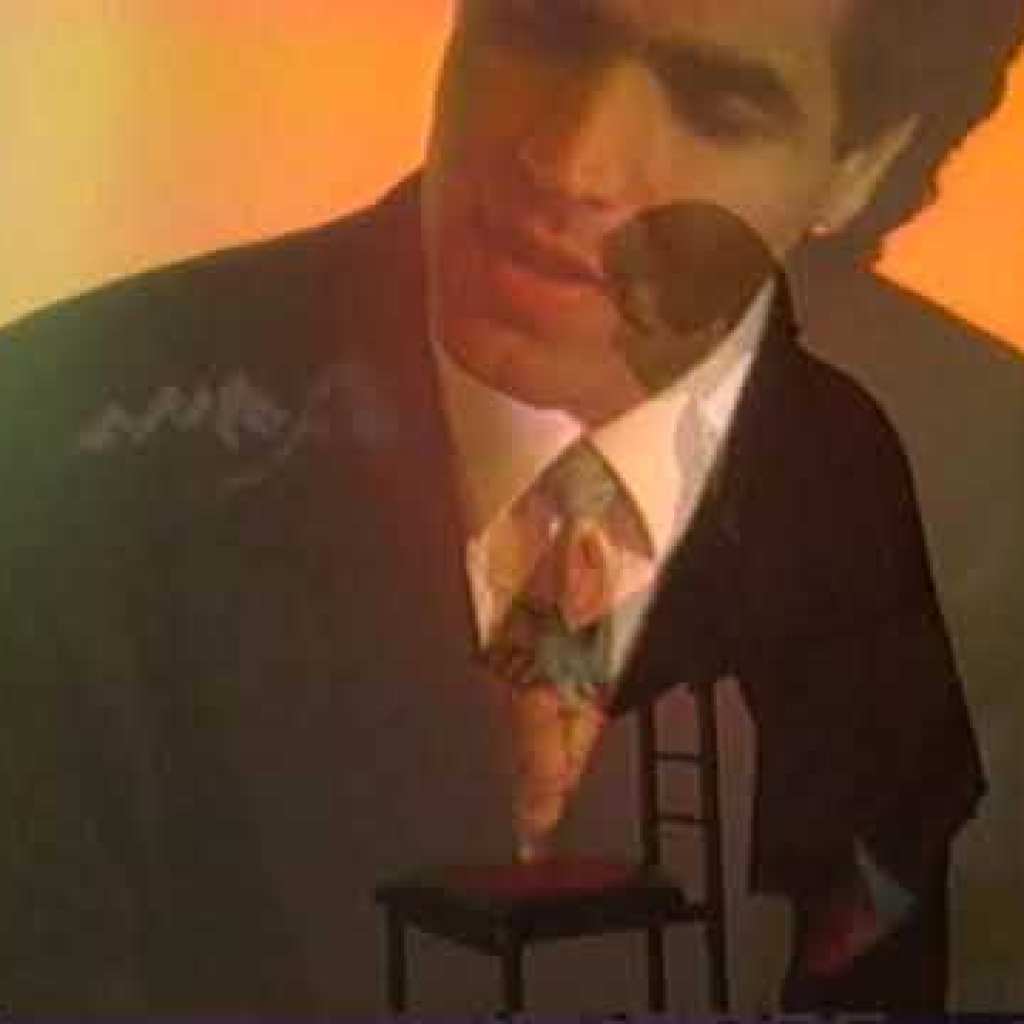 Omid – Irane Man | امید ـ ایران من Omid – Irane Man | امید ـ ایران من