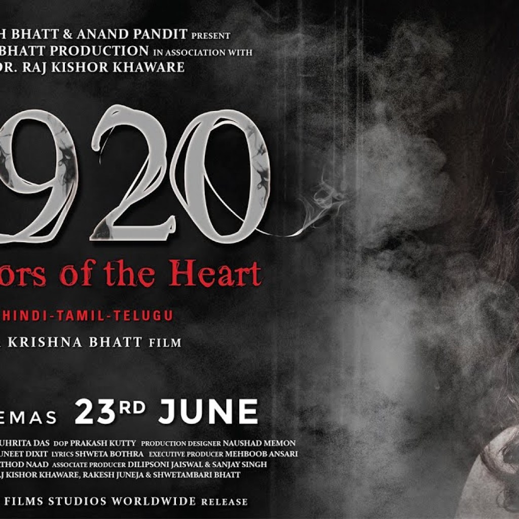 1920 Horrors of the Heart – Motion Poster | Mahesh Bhatt, Vikram Bhatt | Avika Gor | Krishna Bhatt 1920 Horrors of the Heart – Motion Poster | Mahesh Bhatt, Vikram Bhatt | Avika Gor | Krishna Bhatt