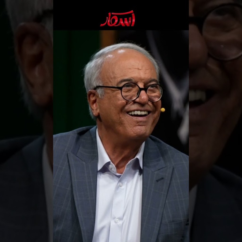 گیر مدیری به نیکخواه، میگه چرا تف زدی به قابلمه؟ #shorts گیر مدیری به نیکخواه، میگه چرا تف زدی به قابلمه؟ #shorts