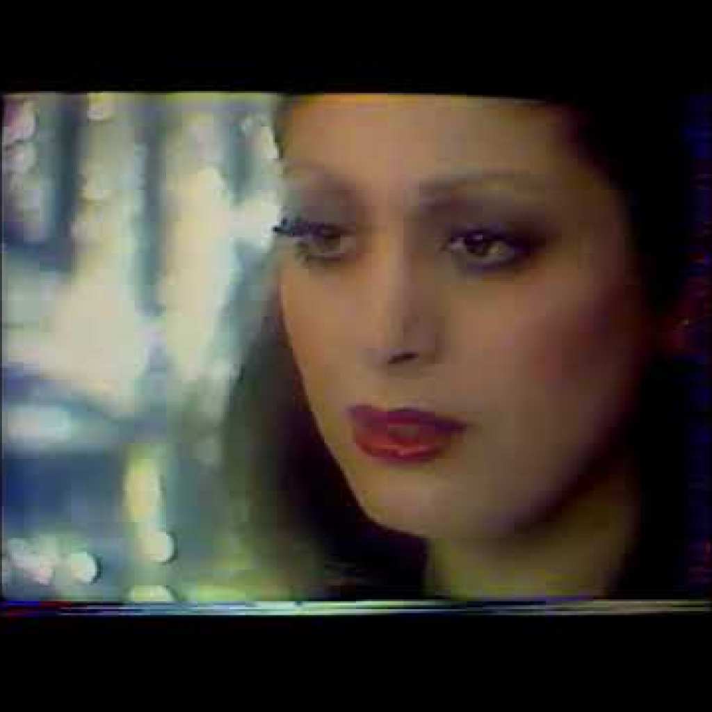 Marjan – Khooneh Khaly Marjan – Khooneh Khaly