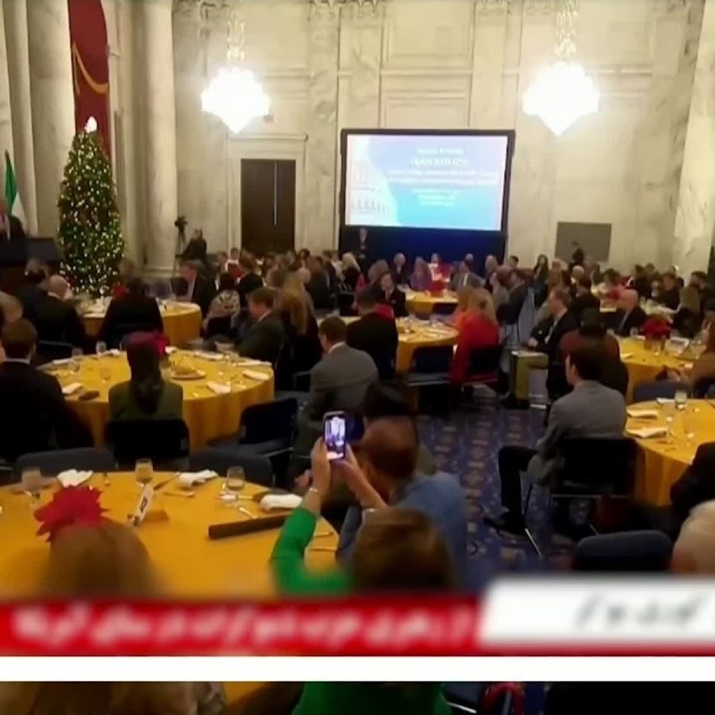 تاکید قانونگذاران آمریکا بر حمایت مردم از ایران در نشست «شورای ملی مقاومت» تاکید قانونگذاران آمریکا بر حمایت مردم از ایران در نشست «شورای ملی مقاومت»