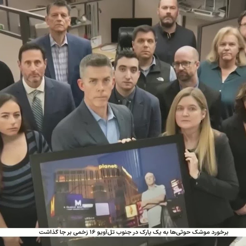 سال ۲۰۲۴ سالی پرچالش برای خبرنگاران و روزنامهنگاران در ایالات متحده سال ۲۰۲۴ سالی پرچالش برای خبرنگاران و روزنامهنگاران در ایالات متحده