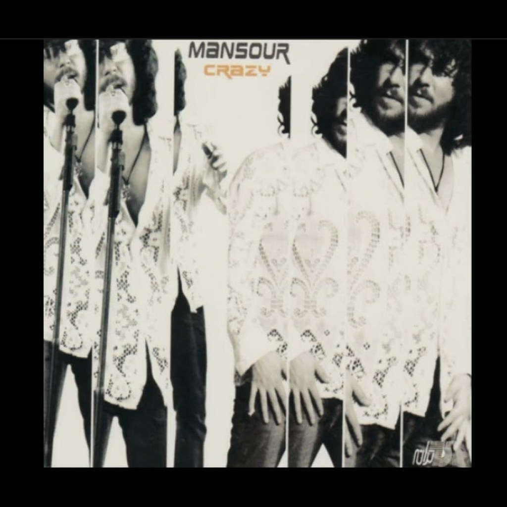 Mansour – Divooneh / منصور ـ دیوونه Mansour – Divooneh / منصور ـ دیوونه