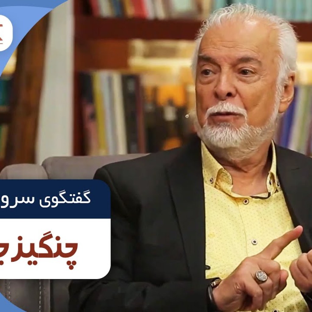 چنگیز جلیلوند مهمان فصل جدید کتاب باز قسمت 05 | KetabBaz TV Show 05 چنگیز جلیلوند مهمان فصل جدید کتاب باز قسمت 05 | KetabBaz TV Show 05