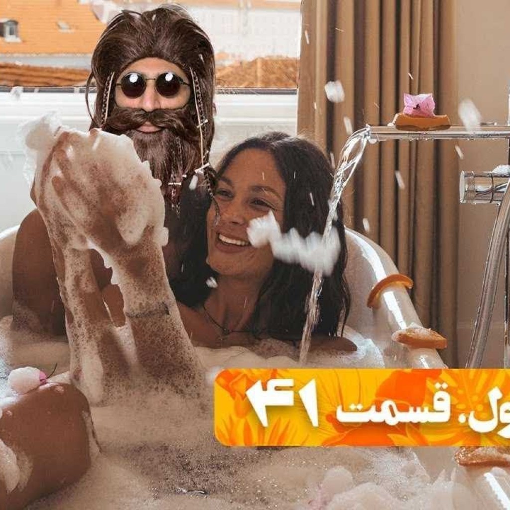 Gringo Show – “Episode 41” OFFICIAL VIDEO Gringo Show – “Episode 41” OFFICIAL VIDEO