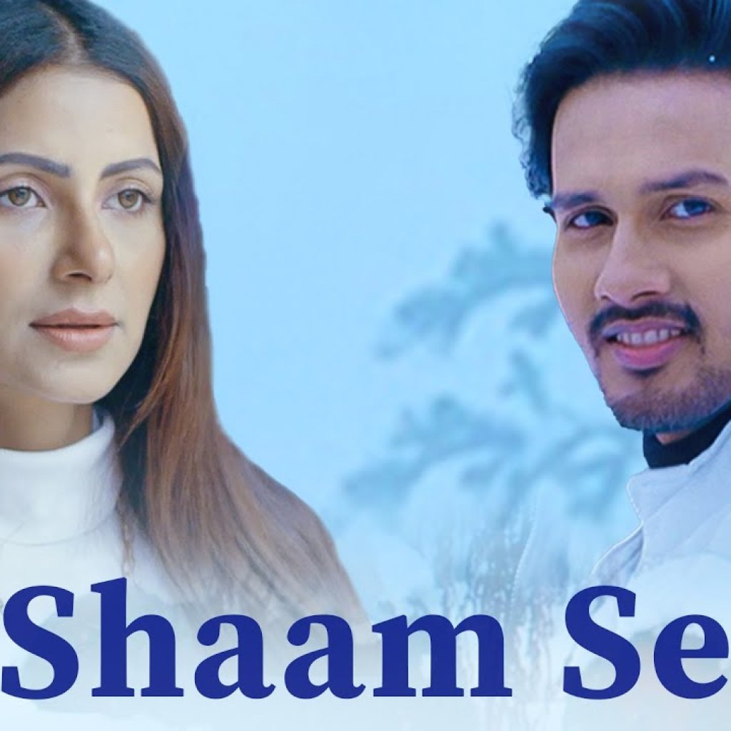 Shaam Se – Official Music Video | Subha Rajput & Bivas Barnick | Laila | Aamir Ali | Kunal Jaiswal Shaam Se – Official Music Video | Subha Rajput & Bivas Barnick | Laila | Aamir Ali | Kunal Jaiswal