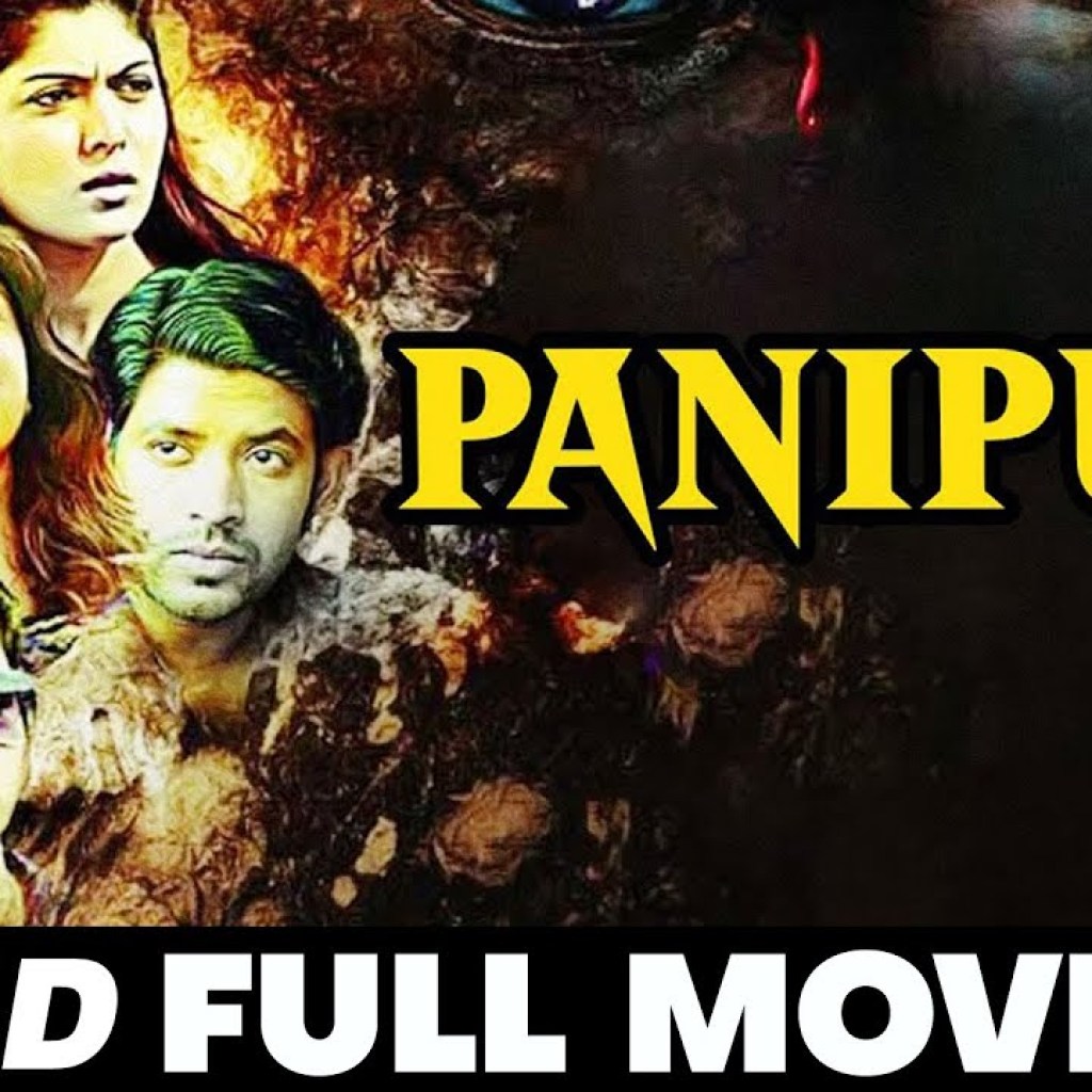 Panipuri | Vaibhav, Akshatha, Anu Chennappa, Darshitha | South Dubbed Movie(2017) Panipuri | Vaibhav, Akshatha, Anu Chennappa, Darshitha | South Dubbed Movie(2017)