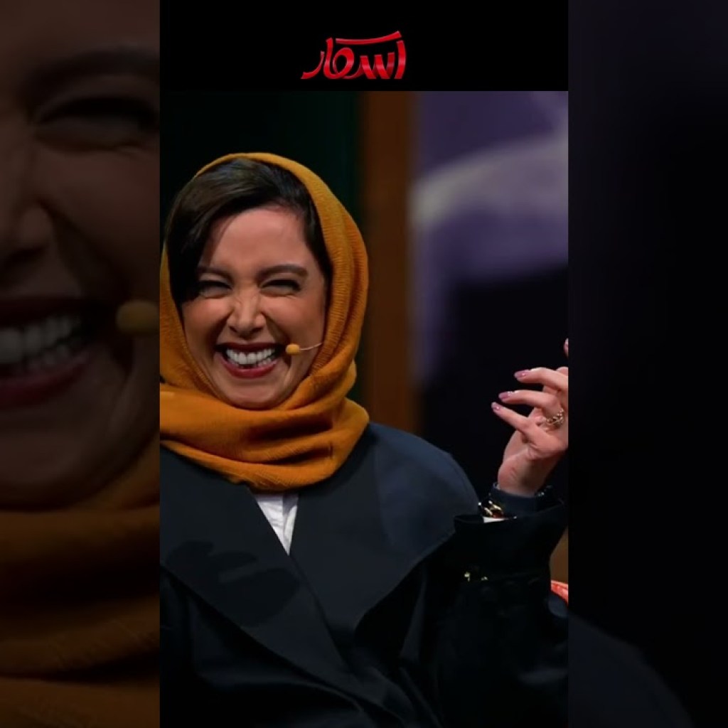 رفتار توهین آمیز فرزانه رهنما با مهران مدیری #shorts رفتار توهین آمیز فرزانه رهنما با مهران مدیری #shorts