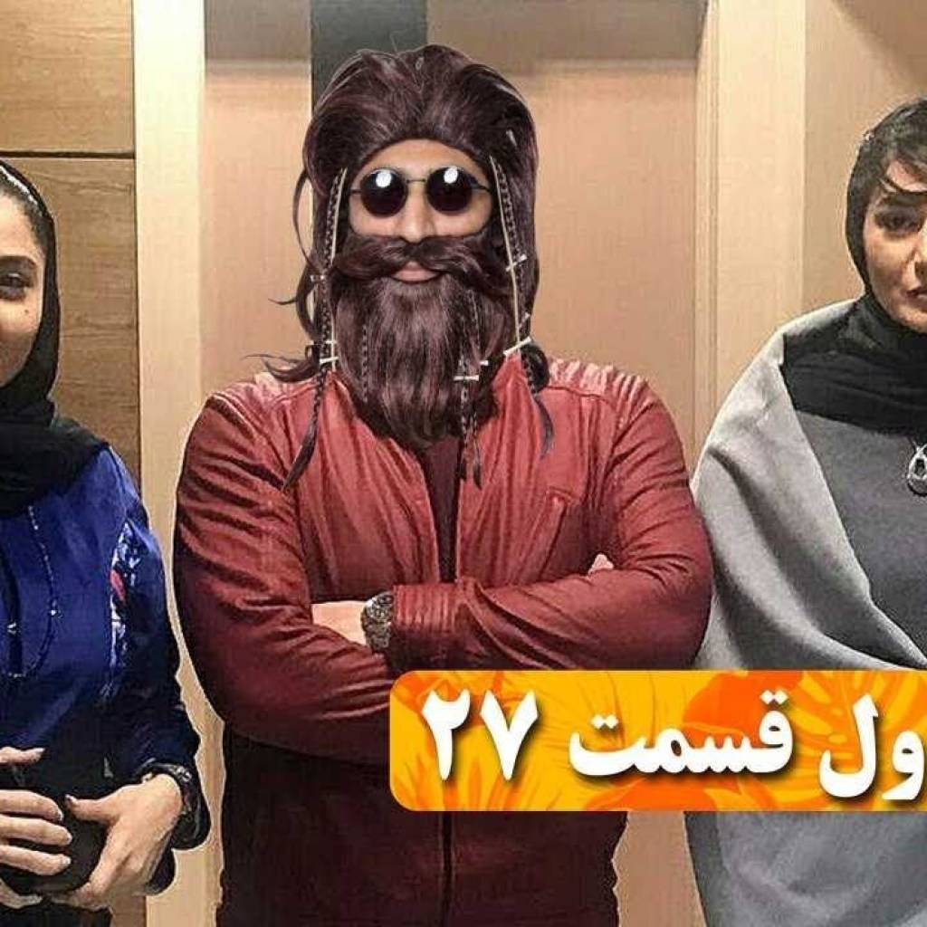 Gringo Show – “Episode 27” OFFICIAL VIDEO Gringo Show – “Episode 27” OFFICIAL VIDEO