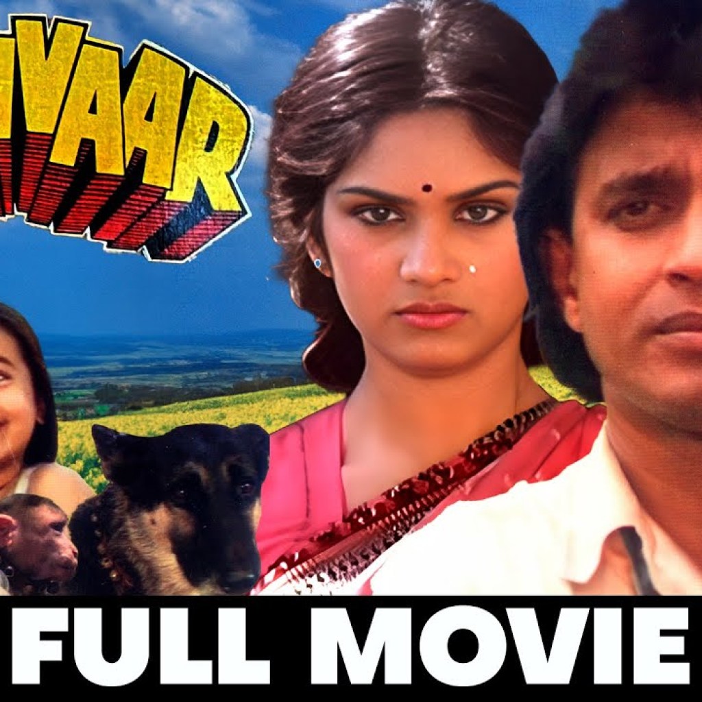 परिवार Parivaar | Mithun Chakraborthy, Meenakshi & Shakti Kapoor | Full Movie 1987 परिवार Parivaar | Mithun Chakraborthy, Meenakshi & Shakti Kapoor | Full Movie 1987