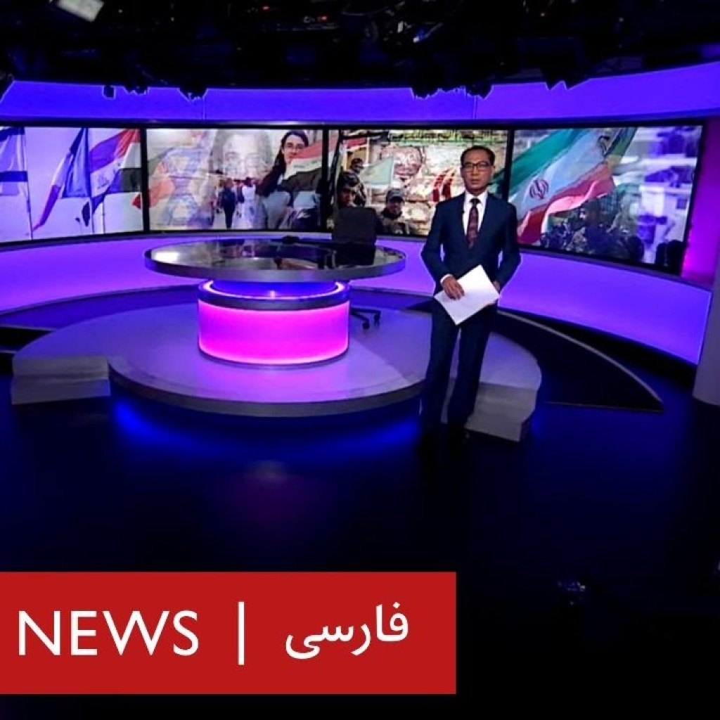 «گفتگوی پشت پرده ایران و اسرائیل»؛ چانهزنی بر سر گروگانها؟ ۶۰ دقیقه دوشنبه ۱۹ تیر «گفتگوی پشت پرده ایران و اسرائیل»؛ چانهزنی بر سر گروگانها؟ ۶۰ دقیقه دوشنبه ۱۹ تیر