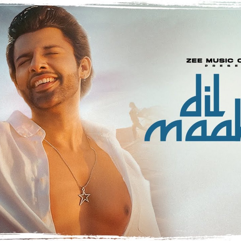 Dil Maahiya – Stebin Ben | Gurnazar | Zee Music Originals Dil Maahiya – Stebin Ben | Gurnazar | Zee Music Originals