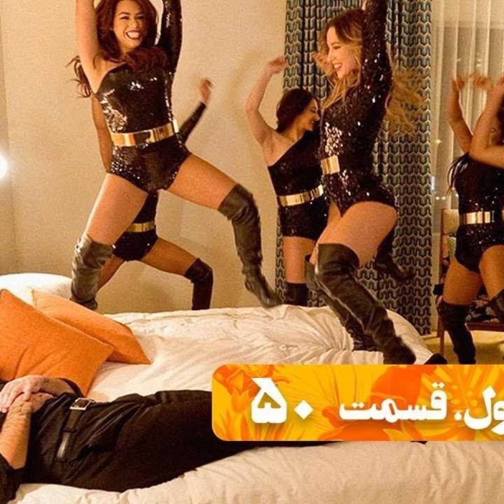 Gringo Show – “Episode 50” OFFICIAL VIDEO Gringo Show – “Episode 50” OFFICIAL VIDEO