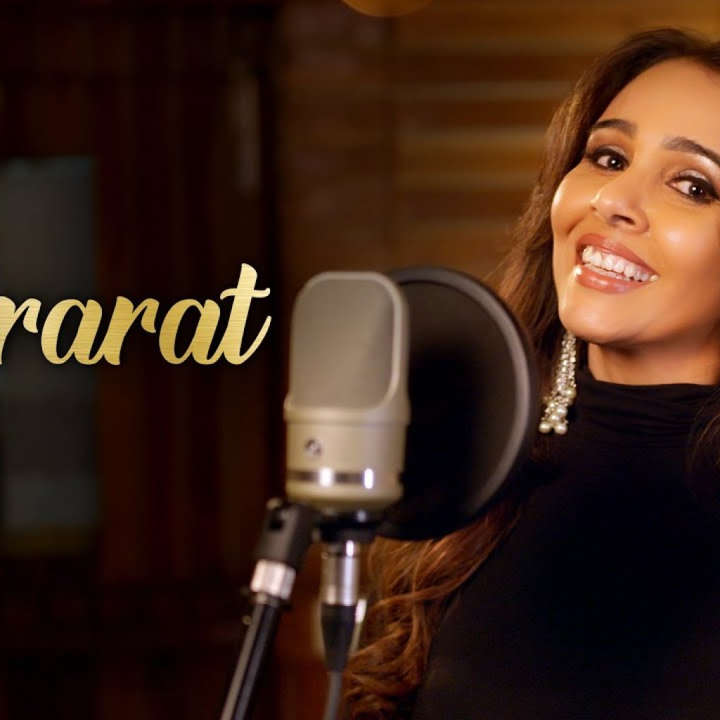 Shararat – Official Music Video | Suchitra Krishnamoorthi | Sunita Nagarajan Shararat – Official Music Video | Suchitra Krishnamoorthi | Sunita Nagarajan