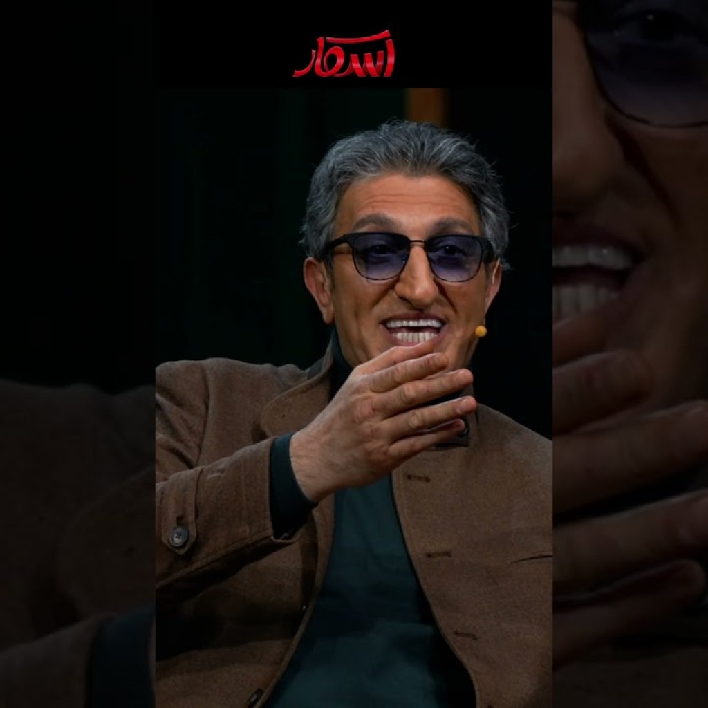 کسی نبود بزنه تو دهن یوسف صیادی که دیگه نخونه #shorts کسی نبود بزنه تو دهن یوسف صیادی که دیگه نخونه #shorts