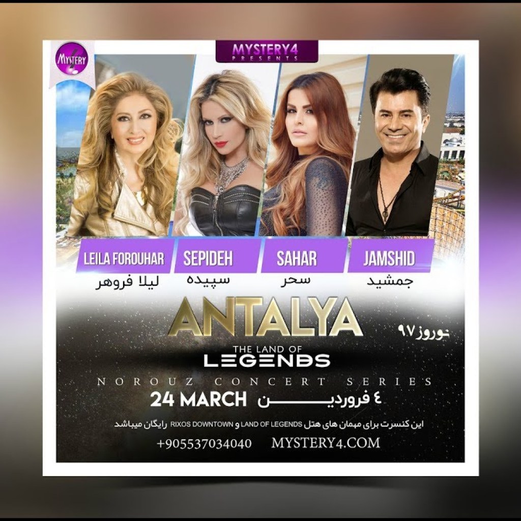 Mystery4 Norouz Concert Series in Antalya Turkey March 24th (4 Farvardin 1397) Mystery4 Norouz Concert Series in Antalya Turkey March 24th (4 Farvardin 1397)