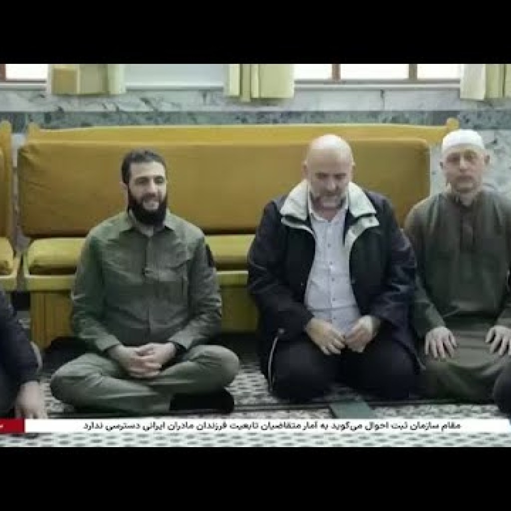 حاکمان جدید سوریه به دنبال پذیرش جهانی حاکمان جدید سوریه به دنبال پذیرش جهانی