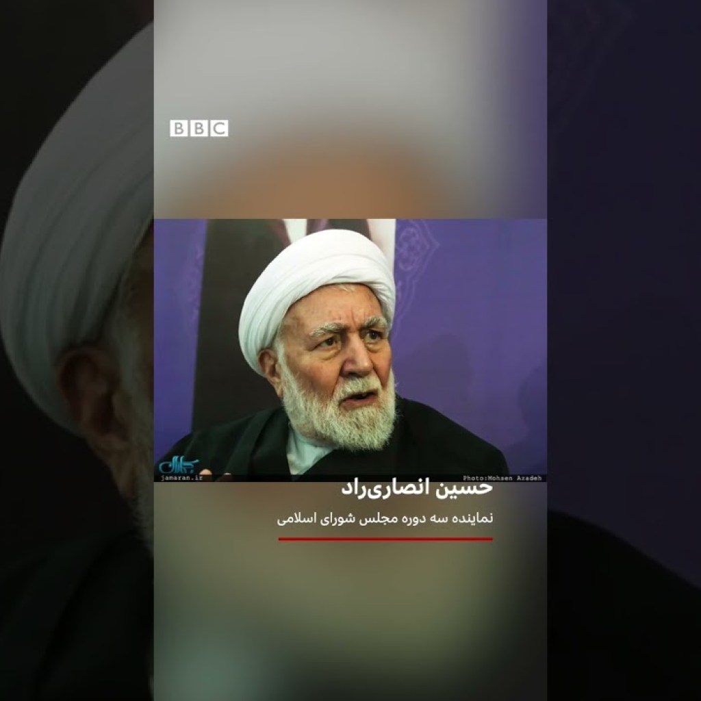 فایل صوتی از حسین انصاریراد که در آن به زندانیان سیاسی و اعدامیان «سلام» میدهد فایل صوتی از حسین انصاریراد که در آن به زندانیان سیاسی و اعدامیان «سلام» میدهد