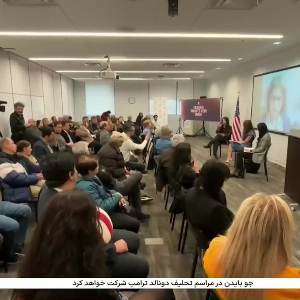 گردهمایی شماری از ایرانیان در پایتخت آمریکا برای بررسی وضعیت حقوق بشر در ایران گردهمایی شماری از ایرانیان در پایتخت آمریکا برای بررسی وضعیت حقوق بشر در ایران