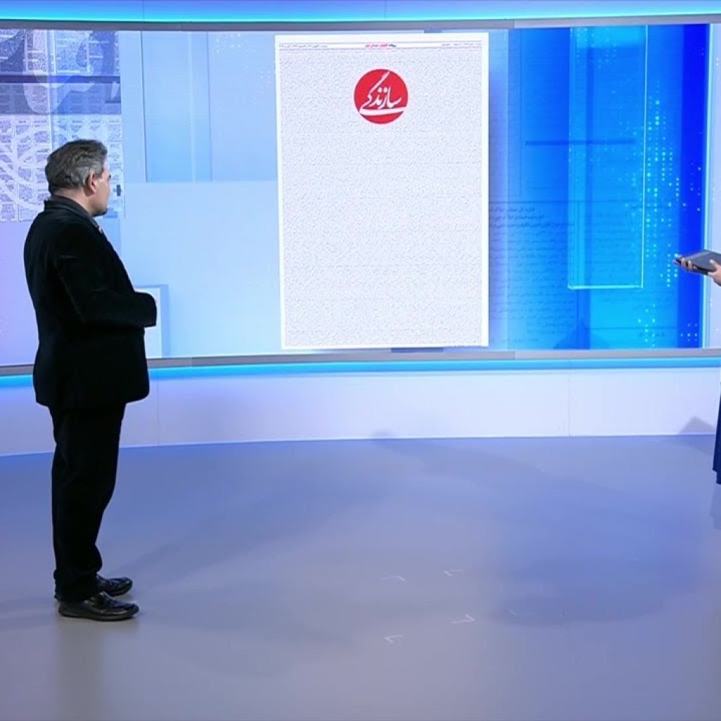 مروری بر روزنامههای دوشنبه ۱۳ بهمن، با محمد رهبر مروری بر روزنامههای دوشنبه ۱۳ بهمن، با محمد رهبر