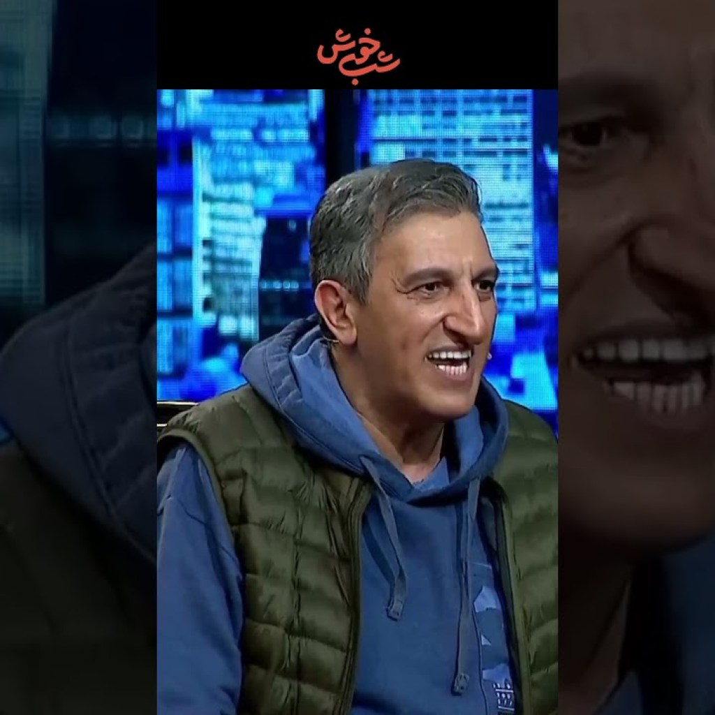 وقتی اسم داداشت ولی باشه #shorts وقتی اسم داداشت ولی باشه #shorts