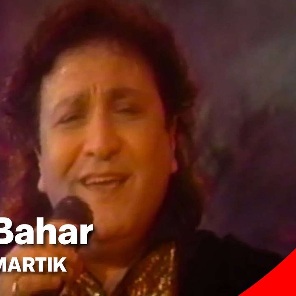 Martik – Bahar | مارتیک – بهار Martik – Bahar | مارتیک – بهار