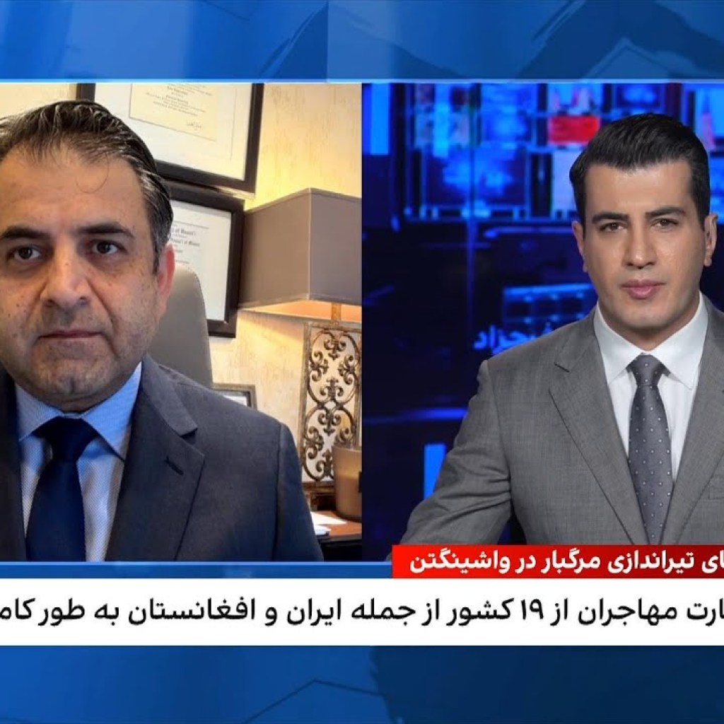 ترامپ: پذیرش مهاجر از «کشورهای جهان سوم» متوقف میشود ترامپ: پذیرش مهاجر از «کشورهای جهان سوم» متوقف میشود