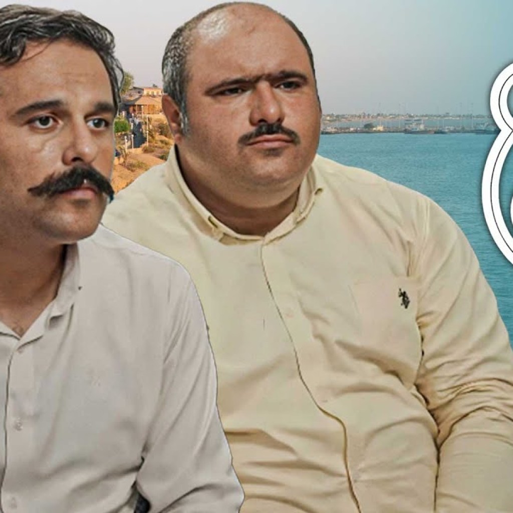 سریال نون خ 5 – قسمت 14 | Serial Noon Kh 5 – Part 14 سریال نون خ 5 – قسمت 14 | Serial Noon Kh 5 – Part 14