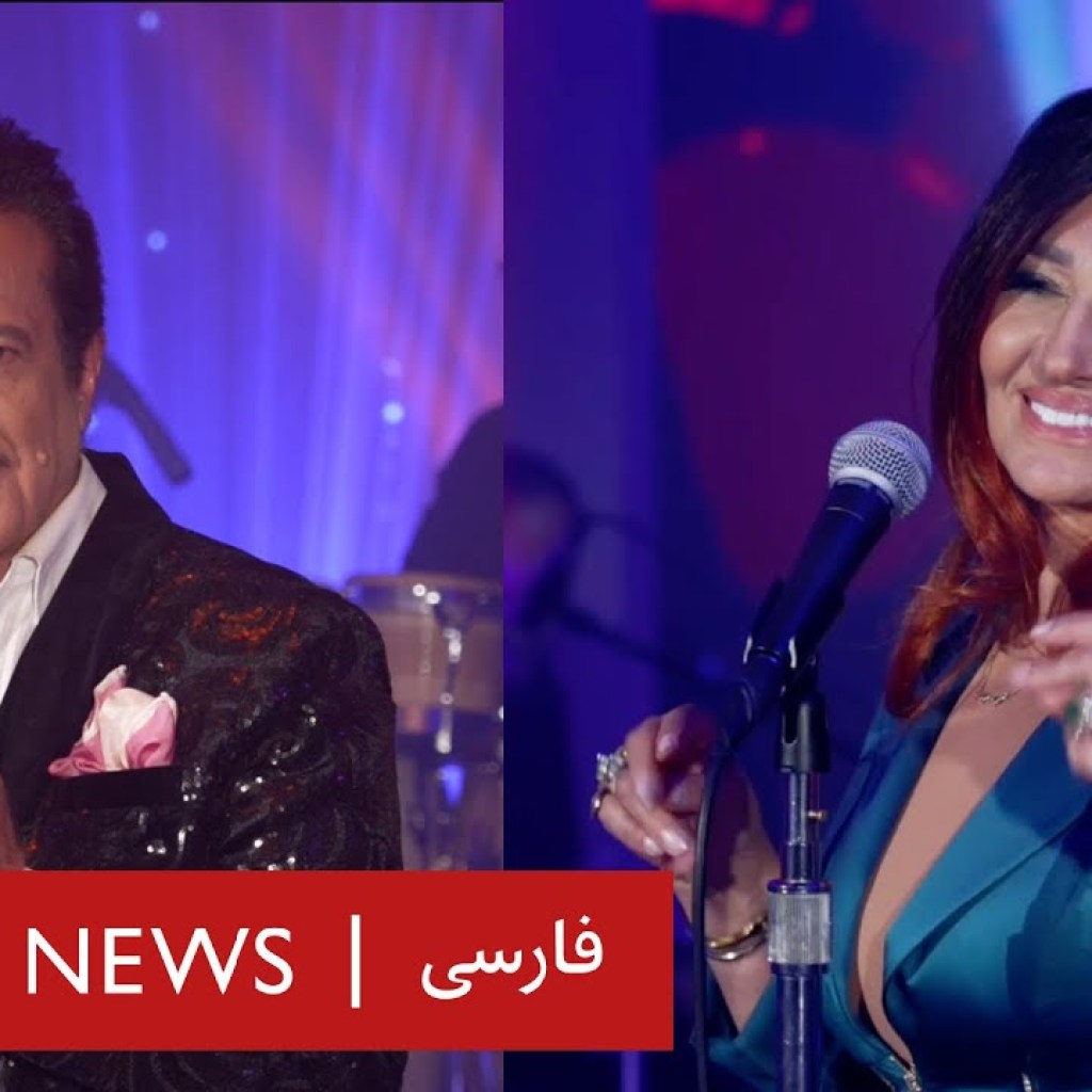 فتانه و مرتضی ۱۴۰۲ فتانه و مرتضی ۱۴۰۲