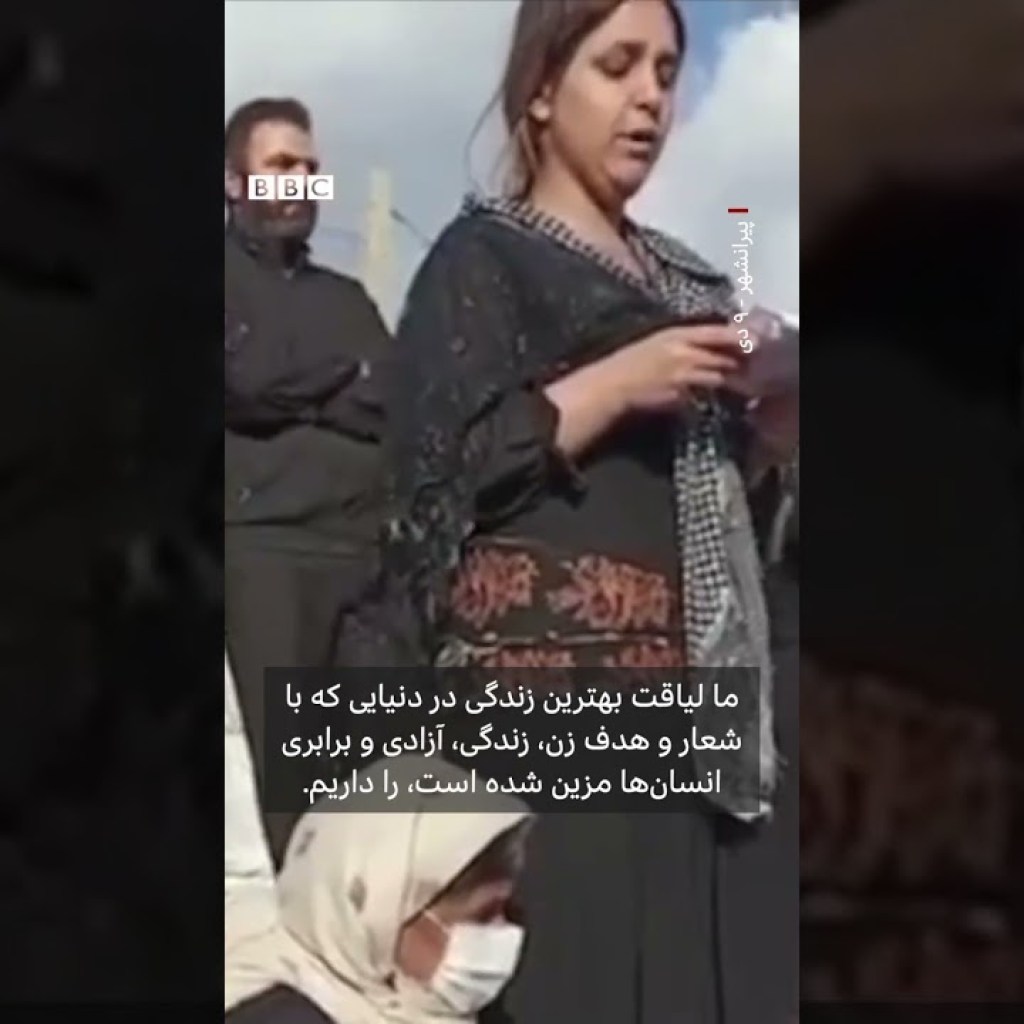 مراسم چهلم کاروان قادر شکری از کشته شدگان اعتراضات پیرانشهر مراسم چهلم کاروان قادر شکری از کشته شدگان اعتراضات پیرانشهر
