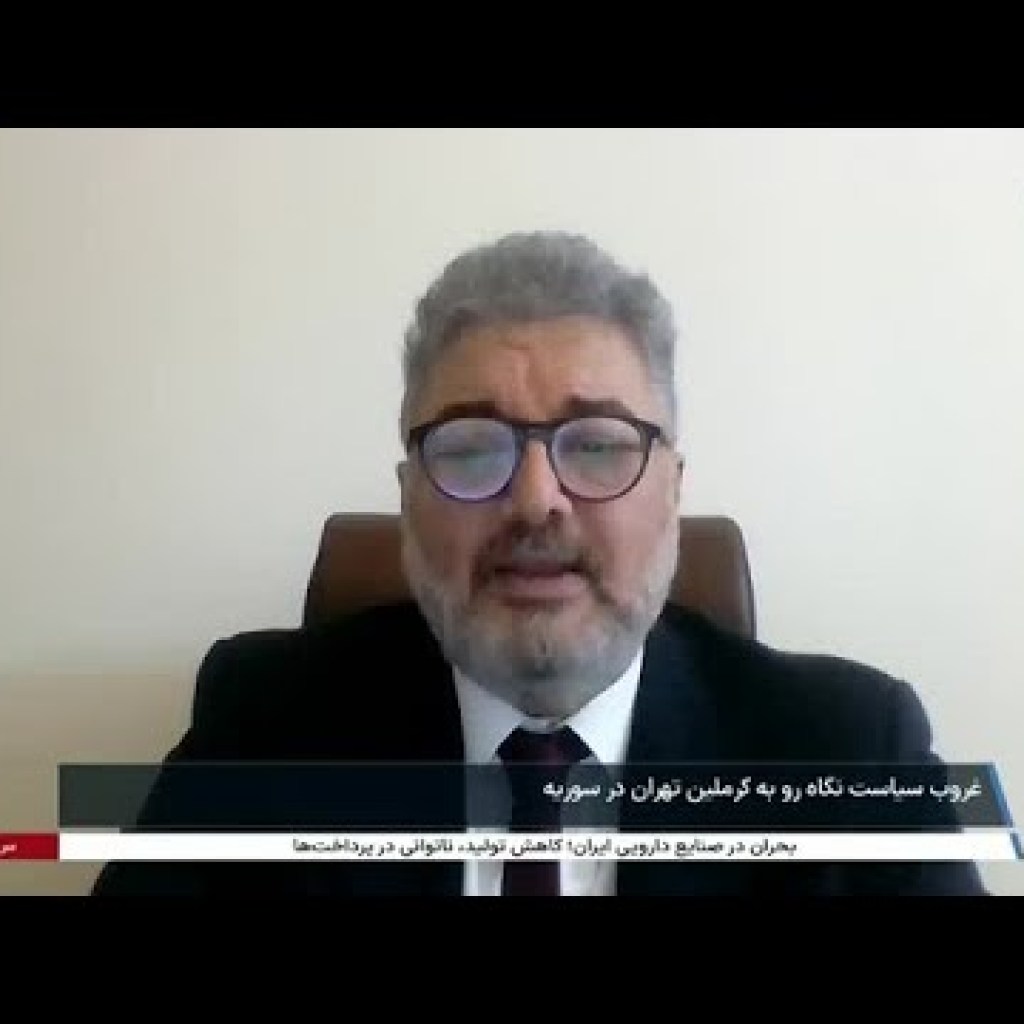 امیر چاهکی: جمهوری اسلامی نه تنها در سوریه بلکه در منطقه شکست خورده است امیر چاهکی: جمهوری اسلامی نه تنها در سوریه بلکه در منطقه شکست خورده است