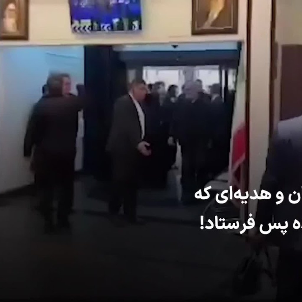 پزشکیان و هدیهای که وا نکرده پس فرستاد! پزشکیان و هدیهای که وا نکرده پس فرستاد!