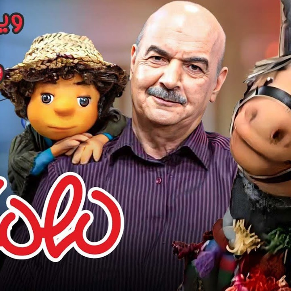 سریال مهمانی ویژه برنامه 1403 – قسمت 2 | Serial Mehmani – Part 2 (Full HD) سریال مهمانی ویژه برنامه 1403 – قسمت 2 | Serial Mehmani – Part 2 (Full HD)
