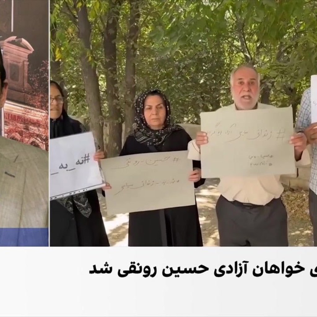 ابراز نگرانی از وخامت حال حسین رونقی پس از اعتصاب غذا ابراز نگرانی از وخامت حال حسین رونقی پس از اعتصاب غذا