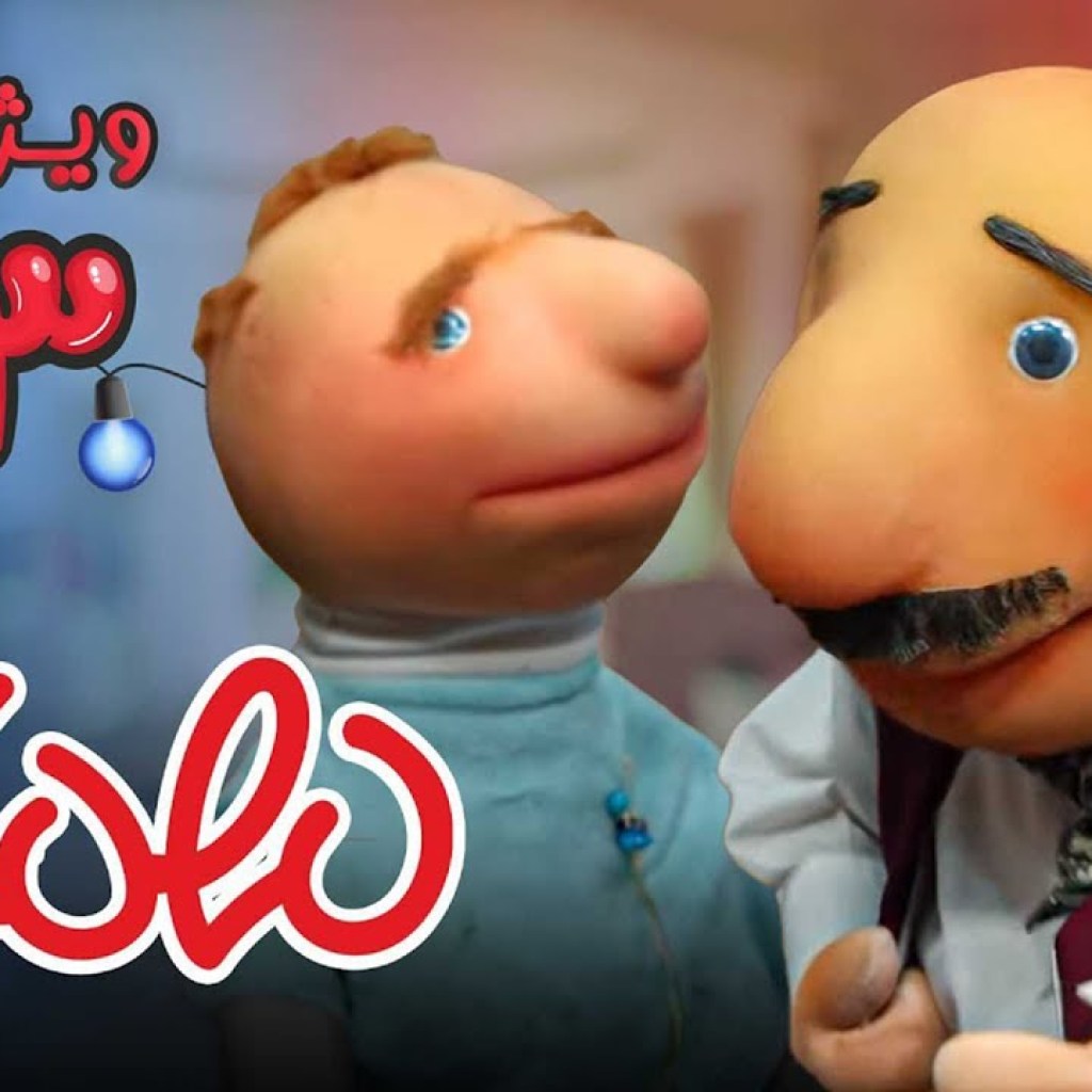 سریال مهمانی ویژه برنامه 1403 – قسمت 10 | Serial Mehmani – Part 10 (Full HD) سریال مهمانی ویژه برنامه 1403 – قسمت 10 | Serial Mehmani – Part 10 (Full HD)