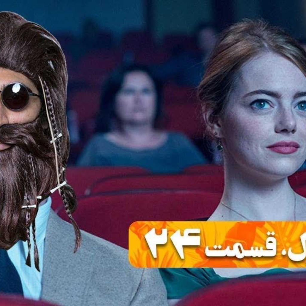 Gringo Show – “Episode 24” OFFICIAL VIDEO Gringo Show – “Episode 24” OFFICIAL VIDEO